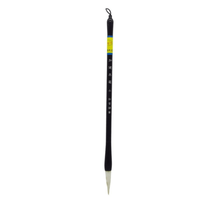 Pincel de caligrafia de tinta de agua