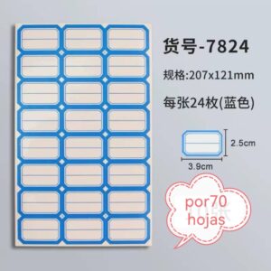 ETIQUETAS ADHESIVAS RECTANGULARES 70 HOJAS  22380